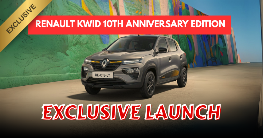 Renault KWID exclusive design and interiors
