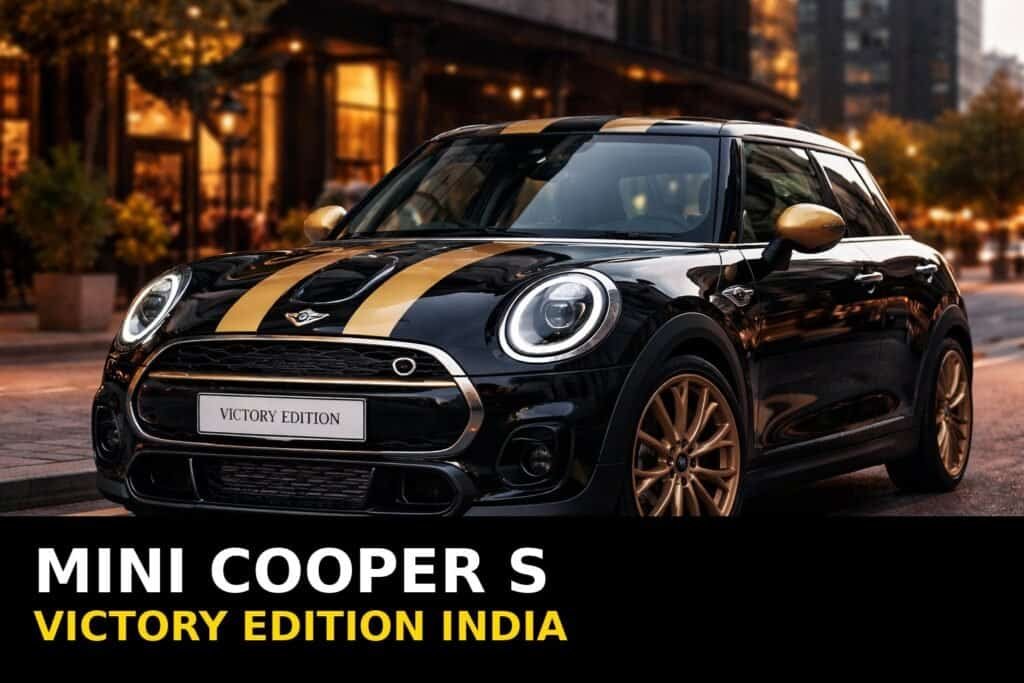 Mini Cooper S Victory