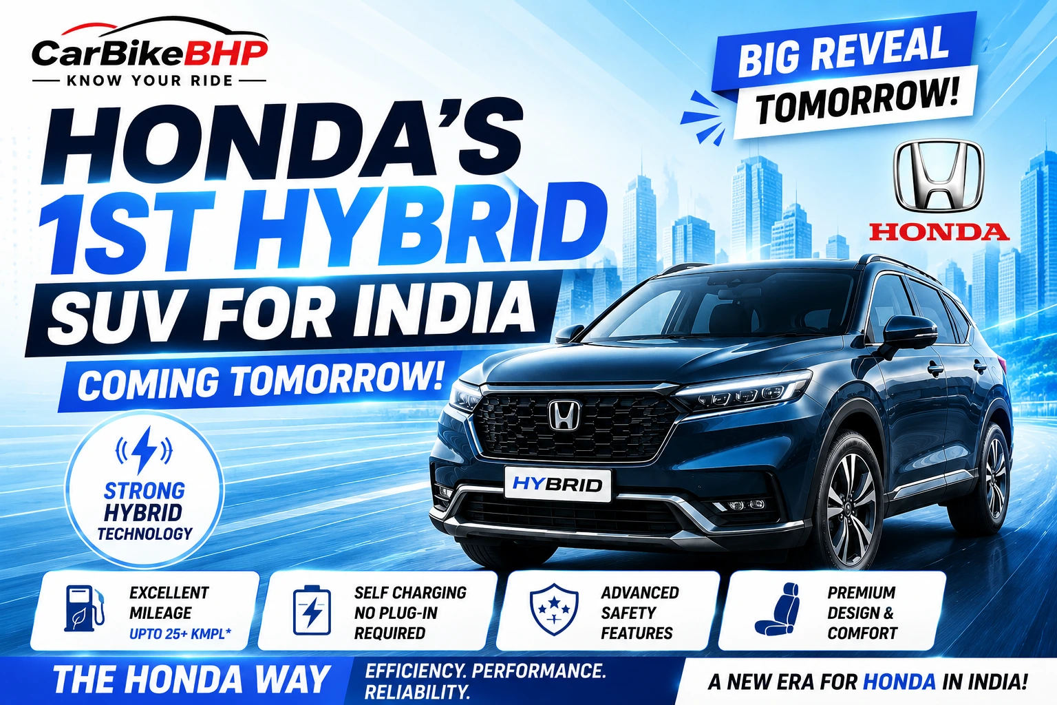 Honda’s 1st Hybrid SUV For India