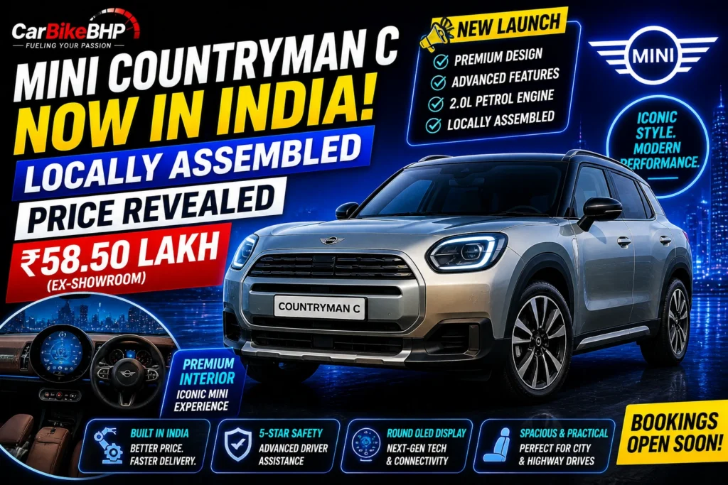 Mini Countryman C